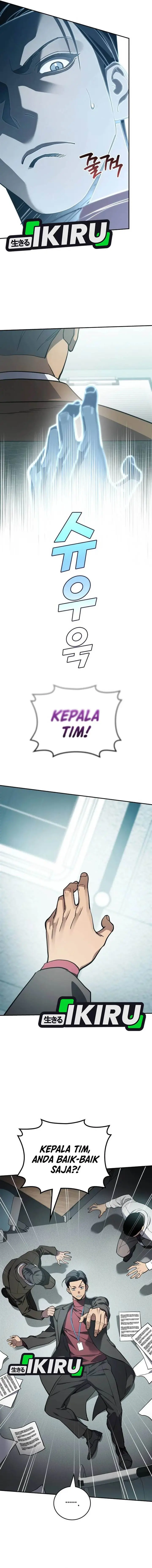 image-komik-fair-trade-committee-chapter-43-4/18