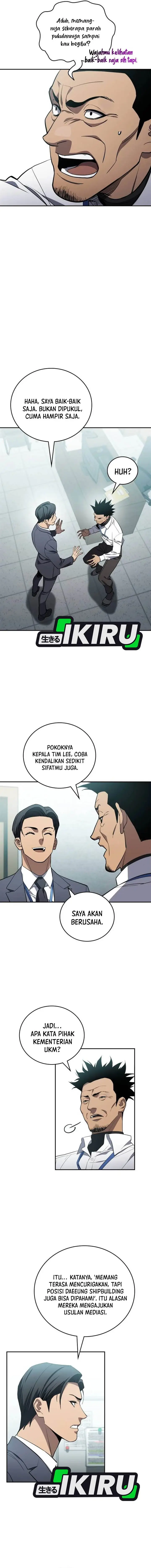 image-komik-fair-trade-committee-chapter-43-7/18