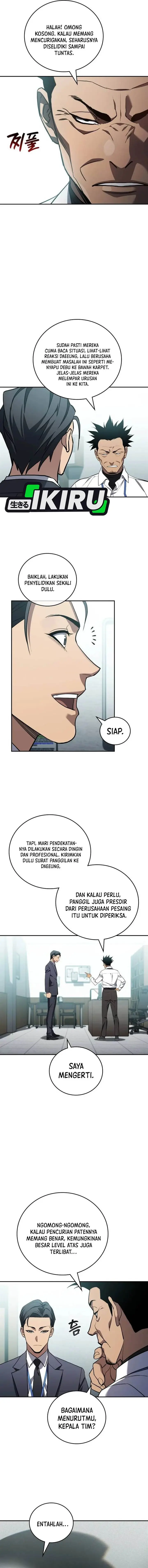 image-komik-fair-trade-committee-chapter-43-8/18