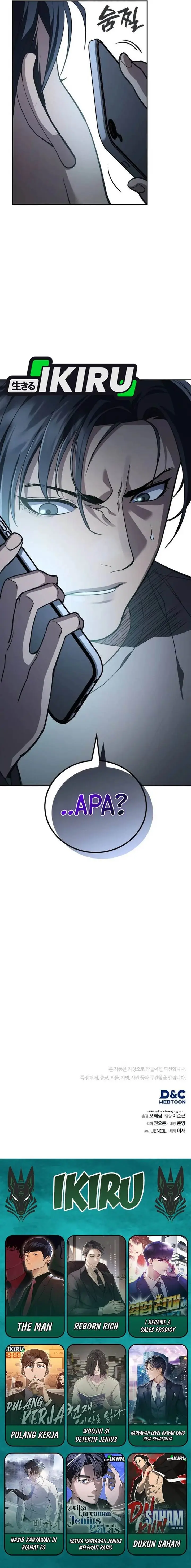image-komik-fair-trade-committee-chapter-43-17/18
