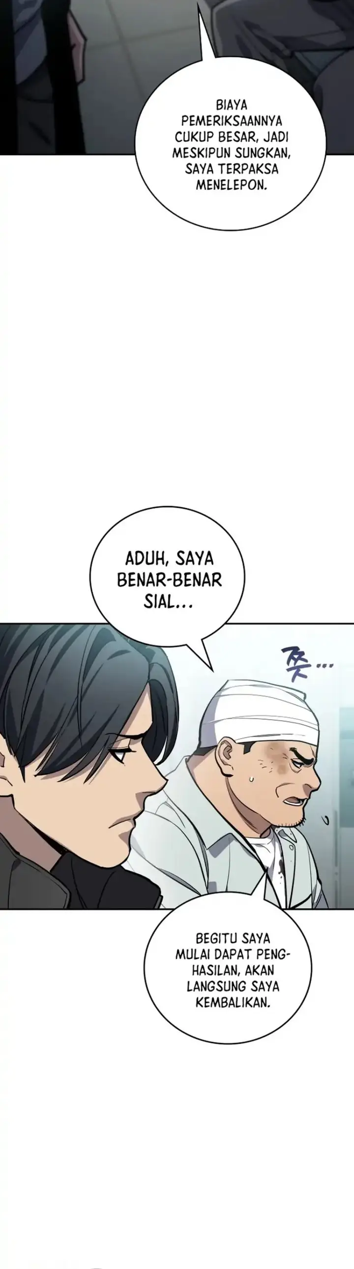 image-komik-fair-trade-committee-chapter-44-5/45