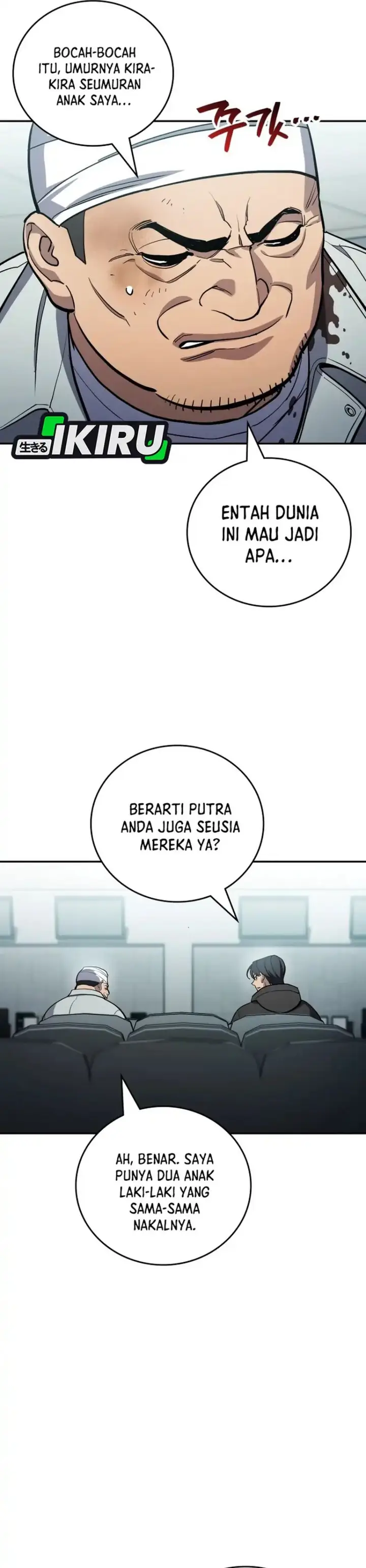 image-komik-fair-trade-committee-chapter-44-7/45