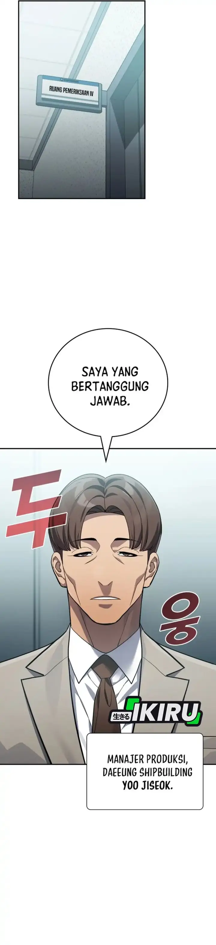 image-komik-fair-trade-committee-chapter-44-13/45