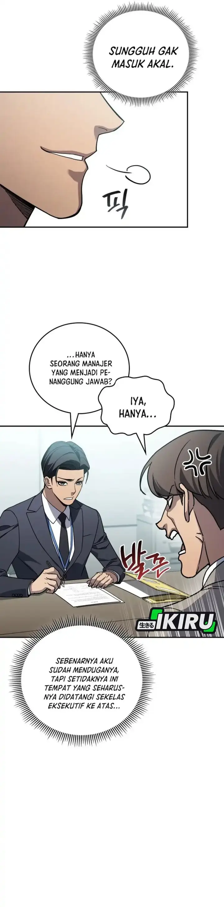 image-komik-fair-trade-committee-chapter-44-14/45