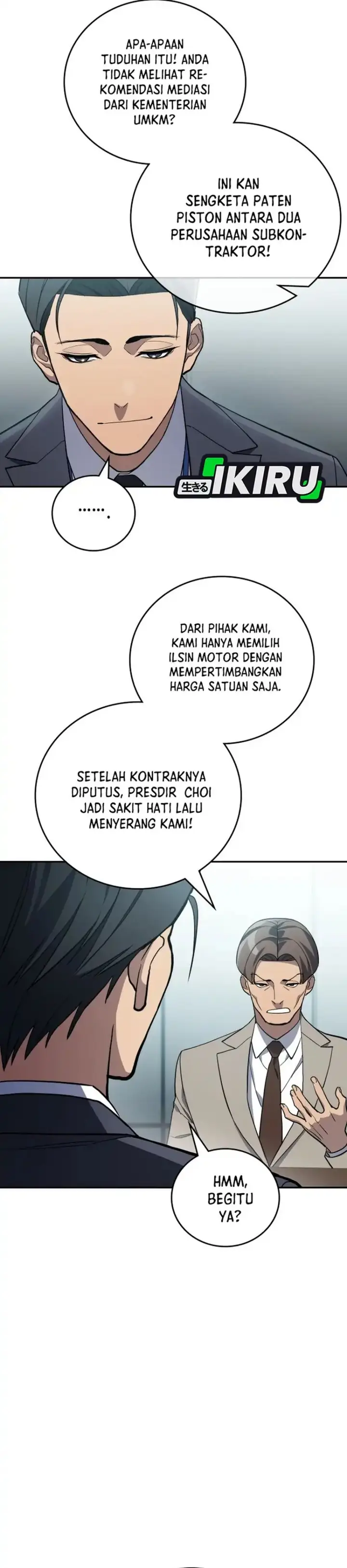 image-komik-fair-trade-committee-chapter-44-18/45