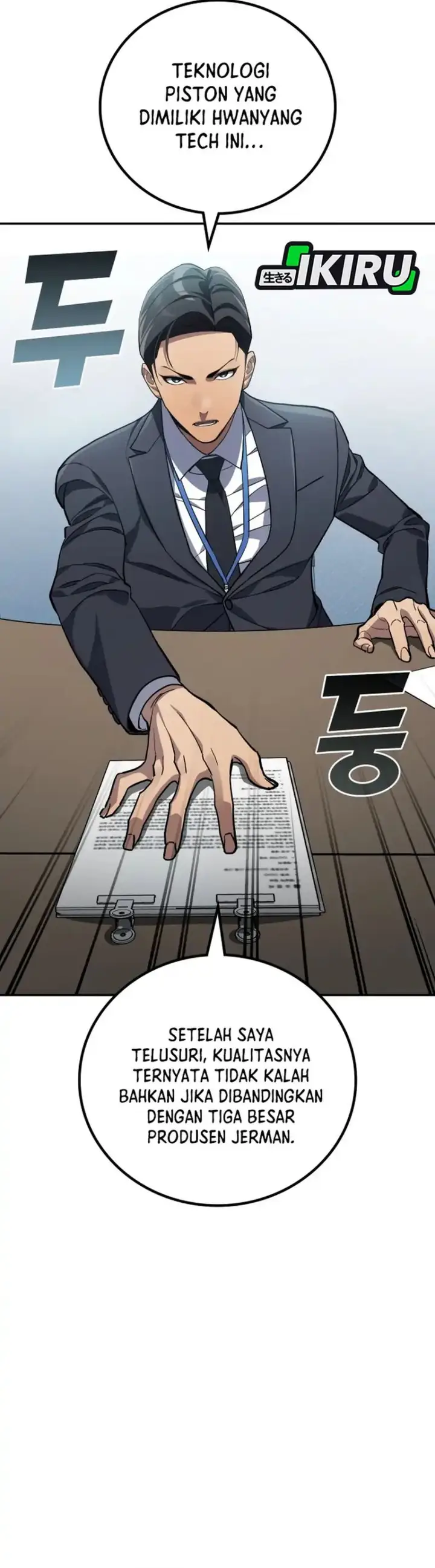 image-komik-fair-trade-committee-chapter-44-20/45