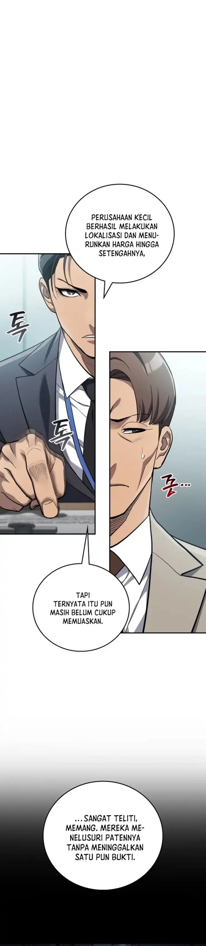image-komik-fair-trade-committee-chapter-44-23/45