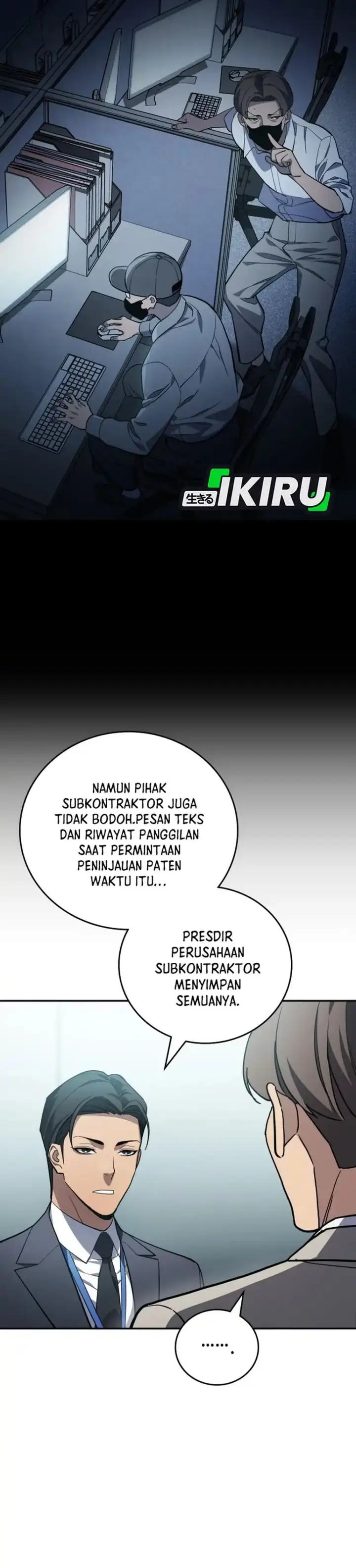 image-komik-fair-trade-committee-chapter-44-24/45