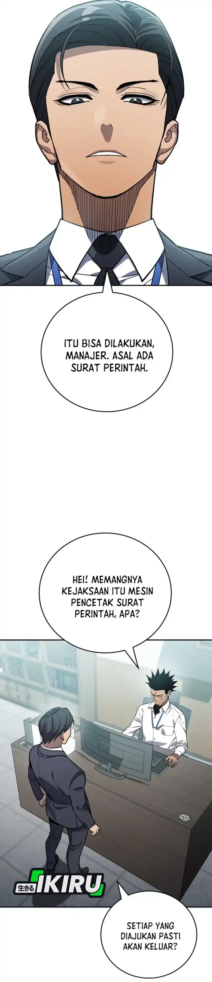 image-komik-fair-trade-committee-chapter-44-30/45