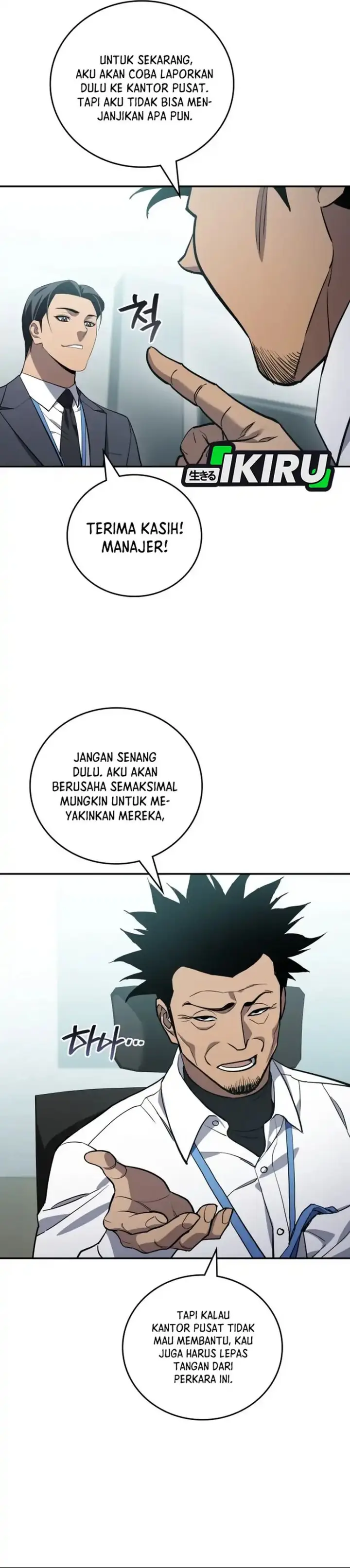image-komik-fair-trade-committee-chapter-44-35/45