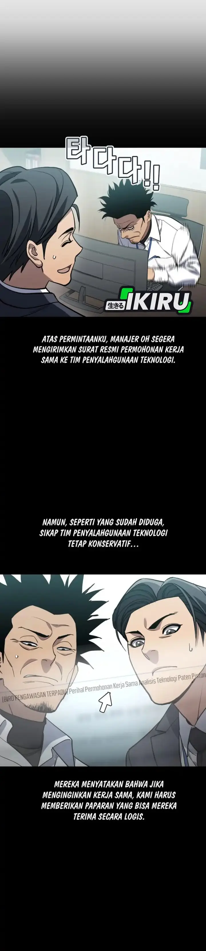 image-komik-fair-trade-committee-chapter-44-38/45
