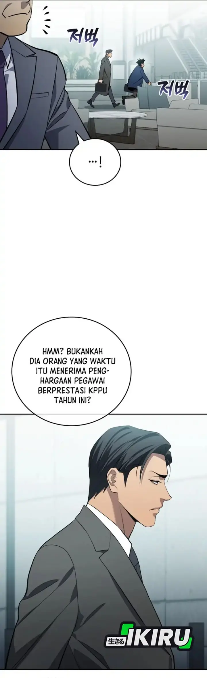 image-komik-fair-trade-committee-chapter-44-41/45
