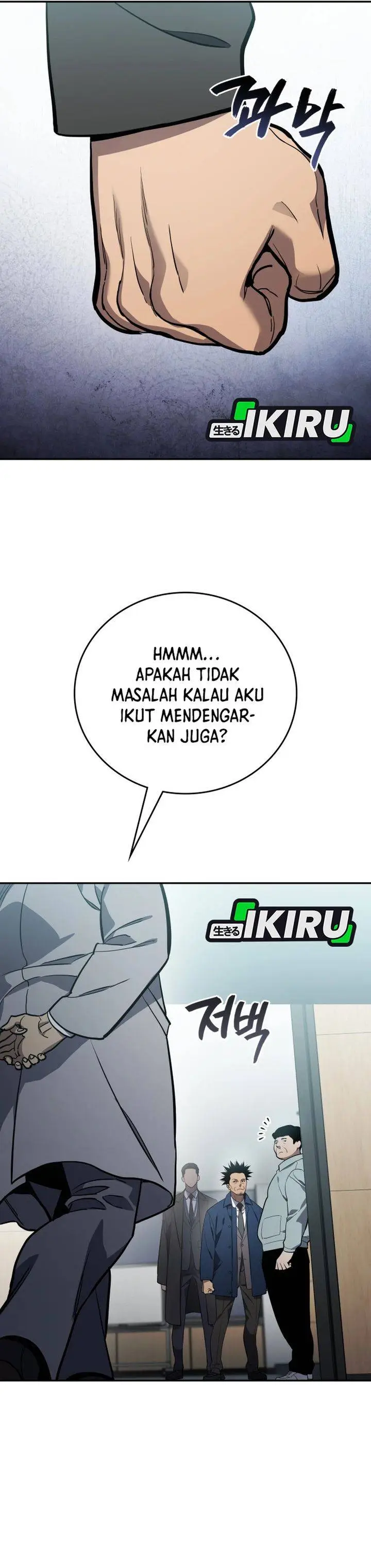 image-komik-fair-trade-committee-chapter-45-3/37