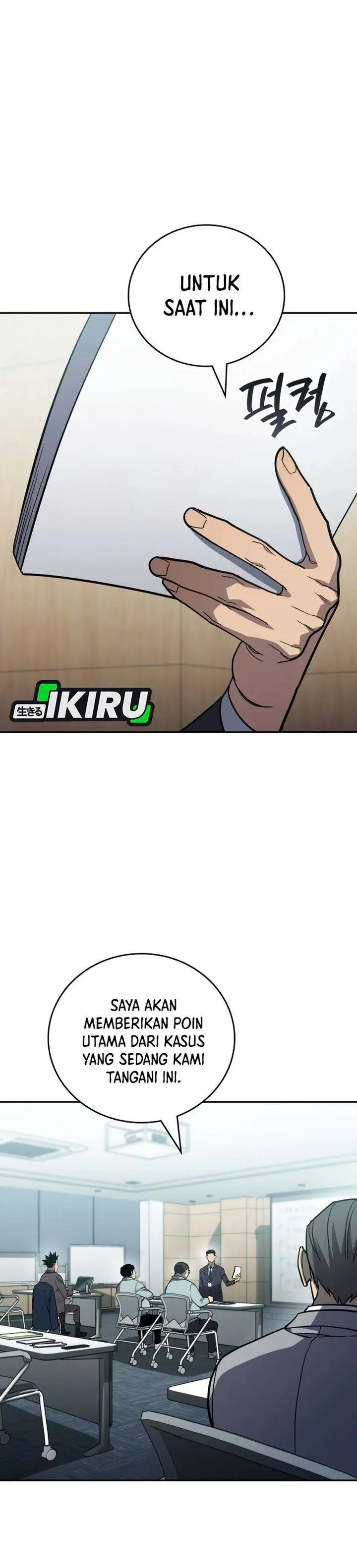 image-komik-fair-trade-committee-chapter-45-5/37