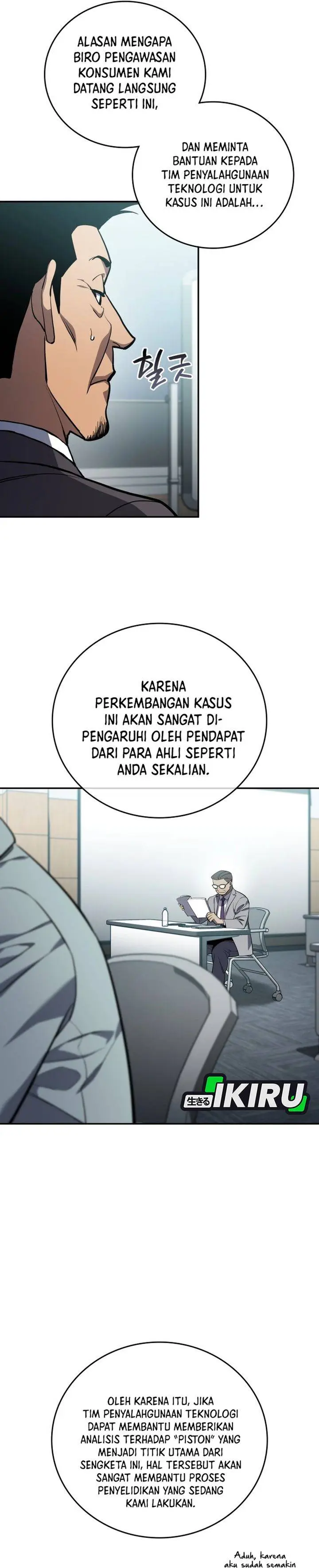 image-komik-fair-trade-committee-chapter-45-6/37
