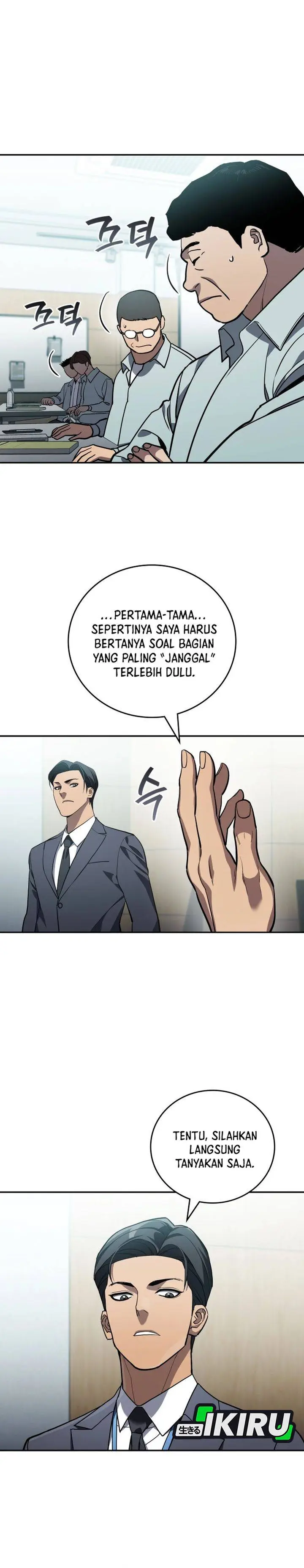 image-komik-fair-trade-committee-chapter-45-10/37