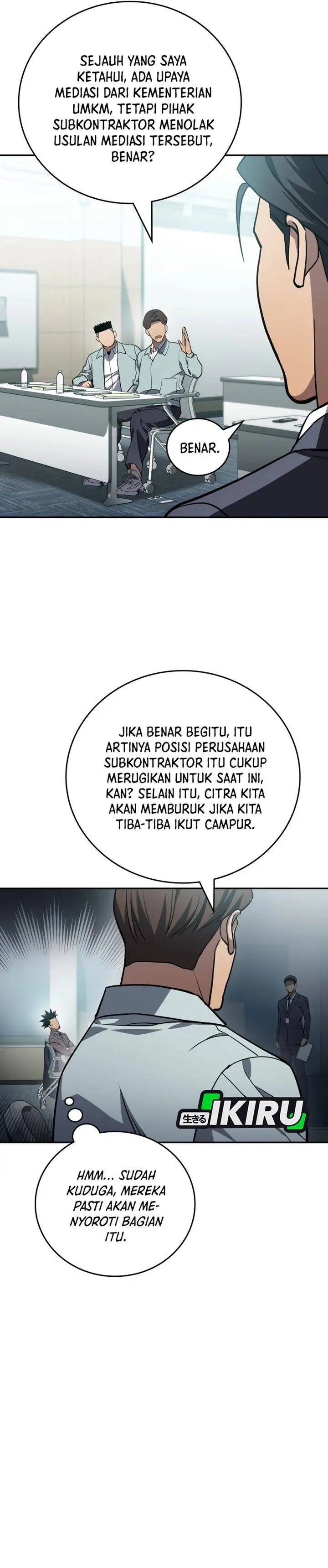 image-komik-fair-trade-committee-chapter-45-11/37