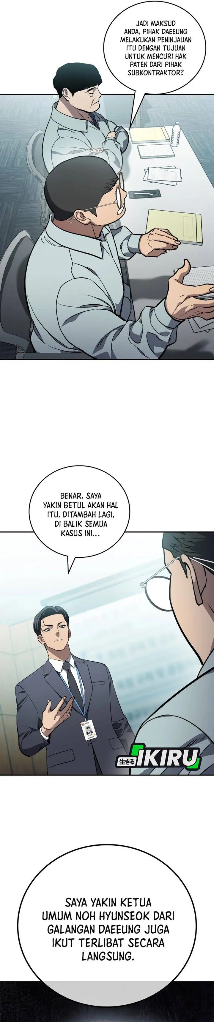 image-komik-fair-trade-committee-chapter-45-15/37