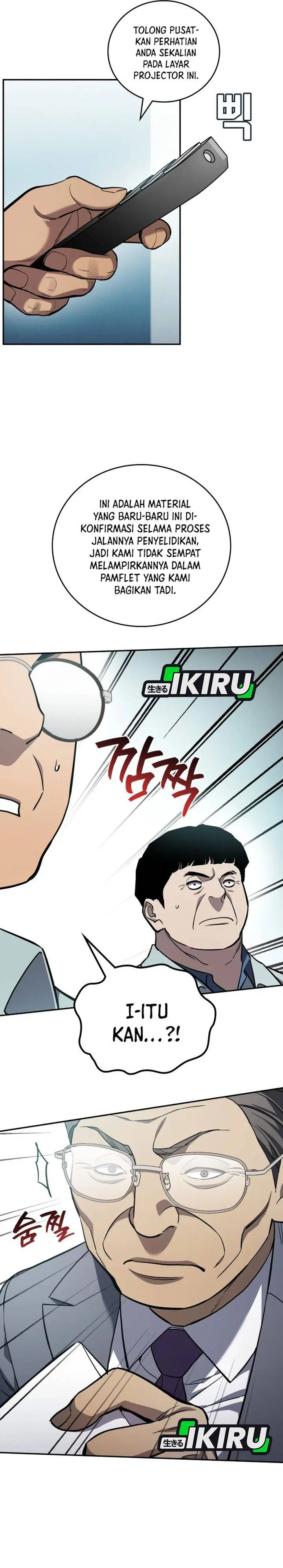 image-komik-fair-trade-committee-chapter-45-18/37