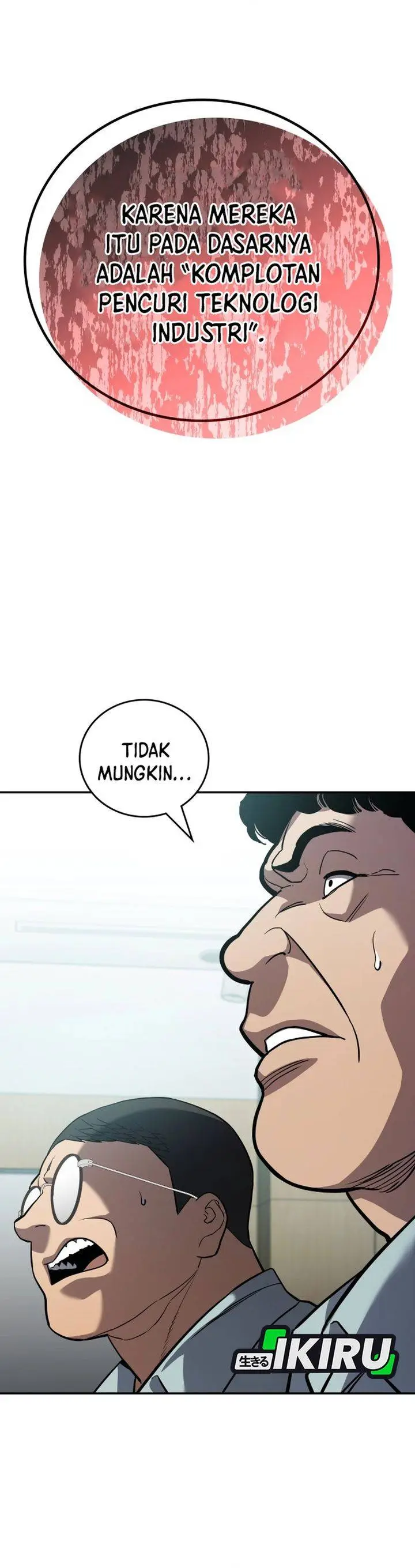 image-komik-fair-trade-committee-chapter-45-20/37