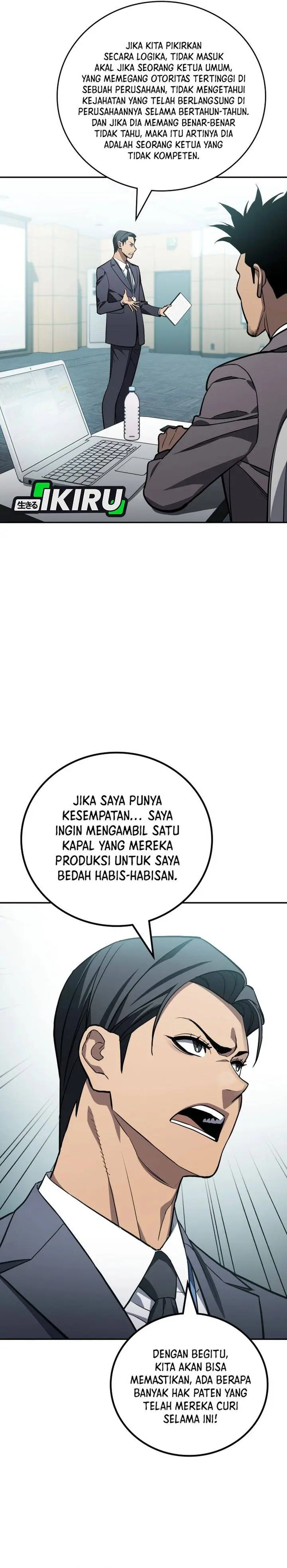 image-komik-fair-trade-committee-chapter-45-21/37