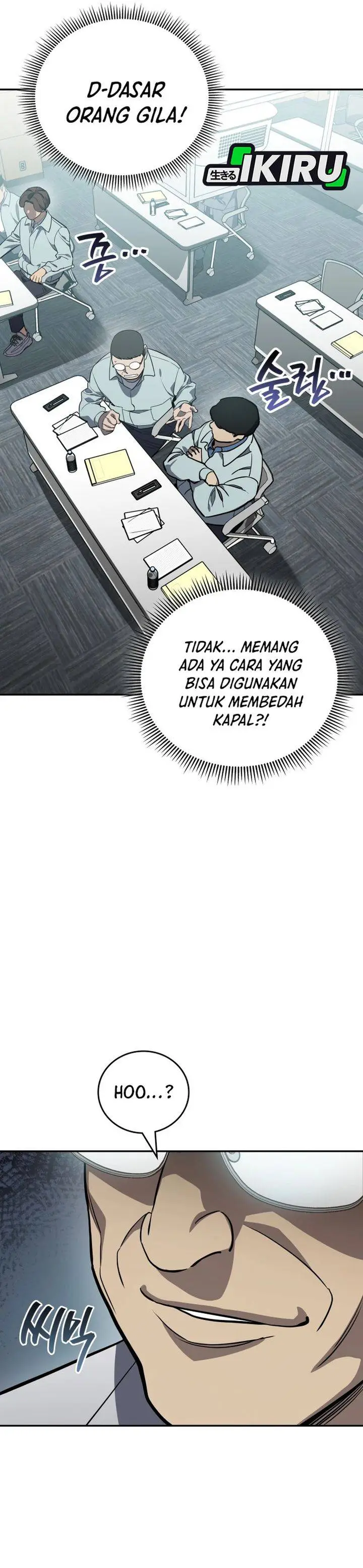 image-komik-fair-trade-committee-chapter-45-22/37