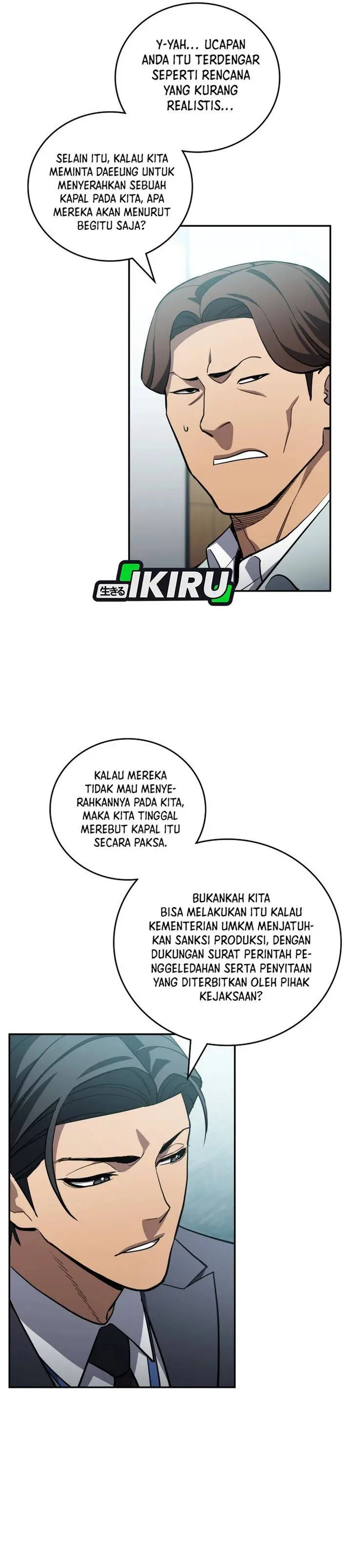image-komik-fair-trade-committee-chapter-45-23/37