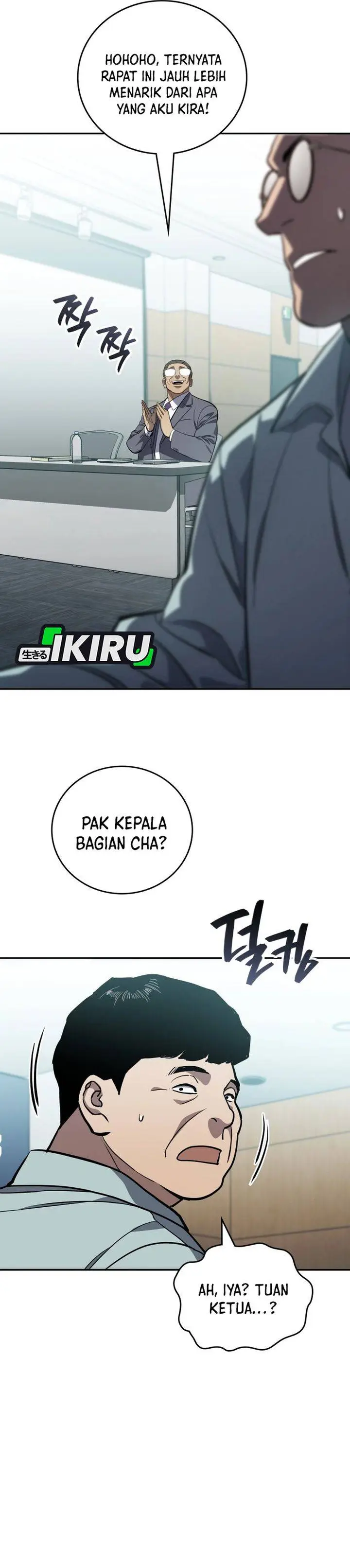 image-komik-fair-trade-committee-chapter-45-27/37