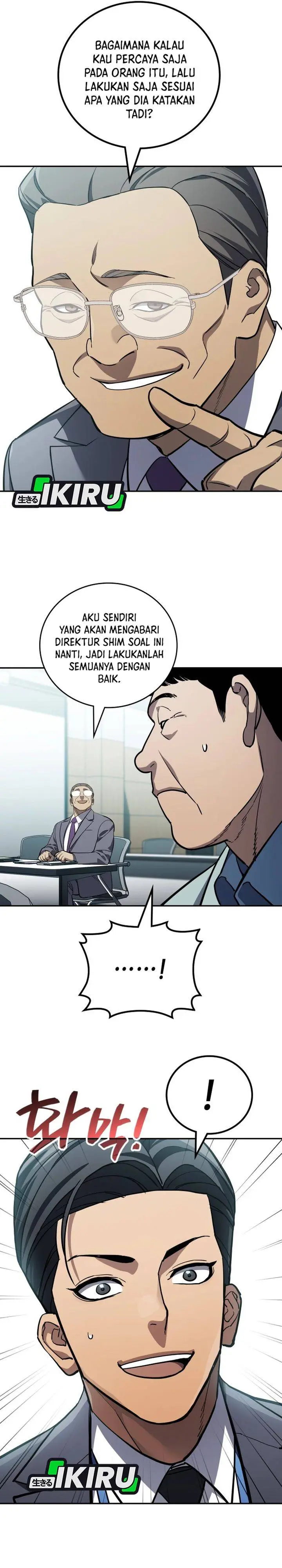 image-komik-fair-trade-committee-chapter-45-28/37