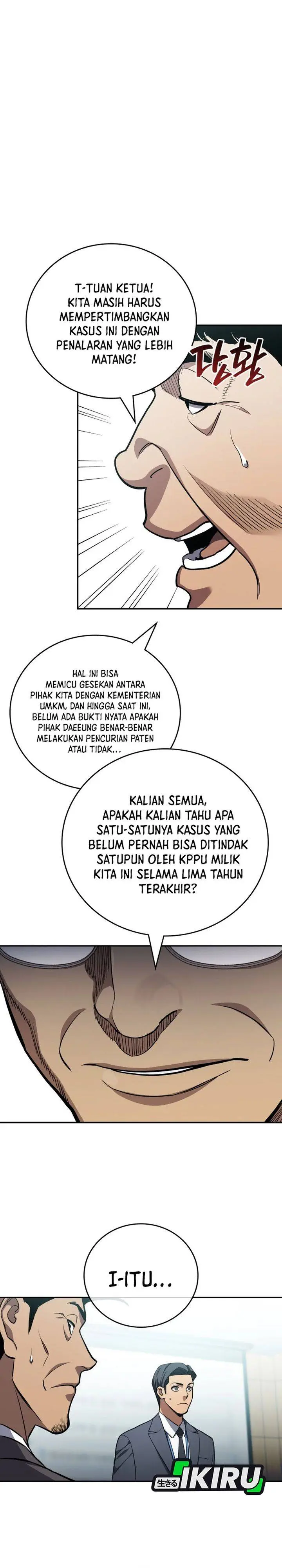 image-komik-fair-trade-committee-chapter-45-29/37