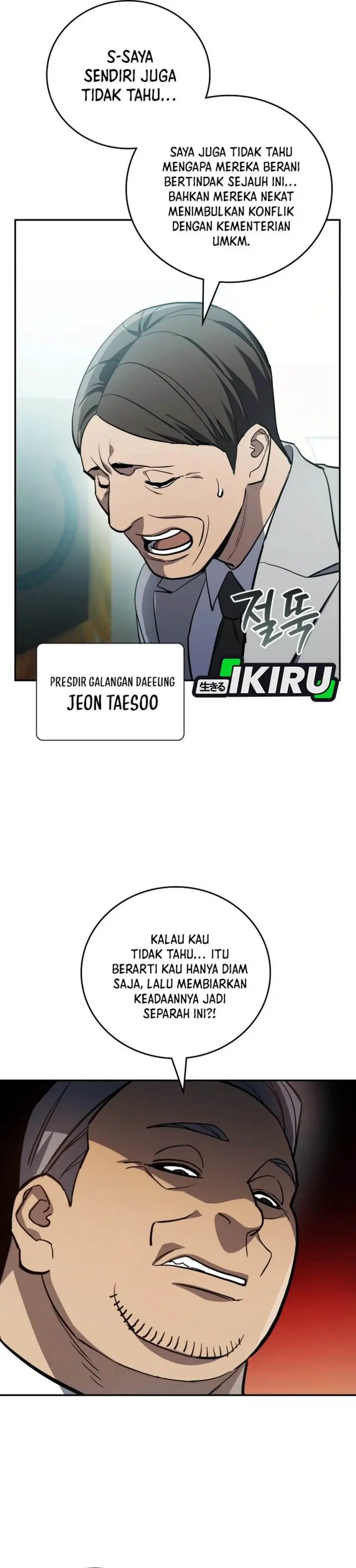 image-komik-fair-trade-committee-chapter-46-4/52