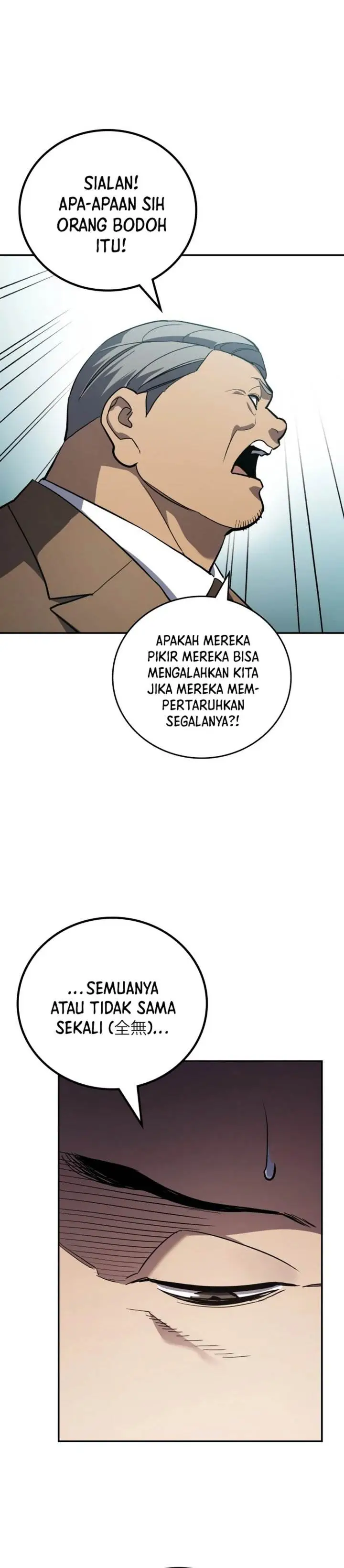 image-komik-fair-trade-committee-chapter-46-8/52