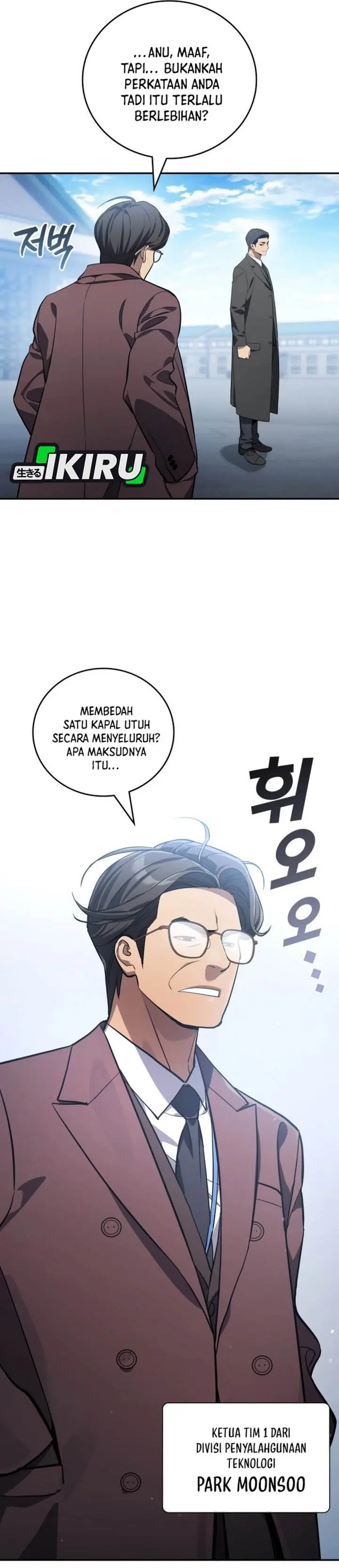 image-komik-fair-trade-committee-chapter-46-15/52