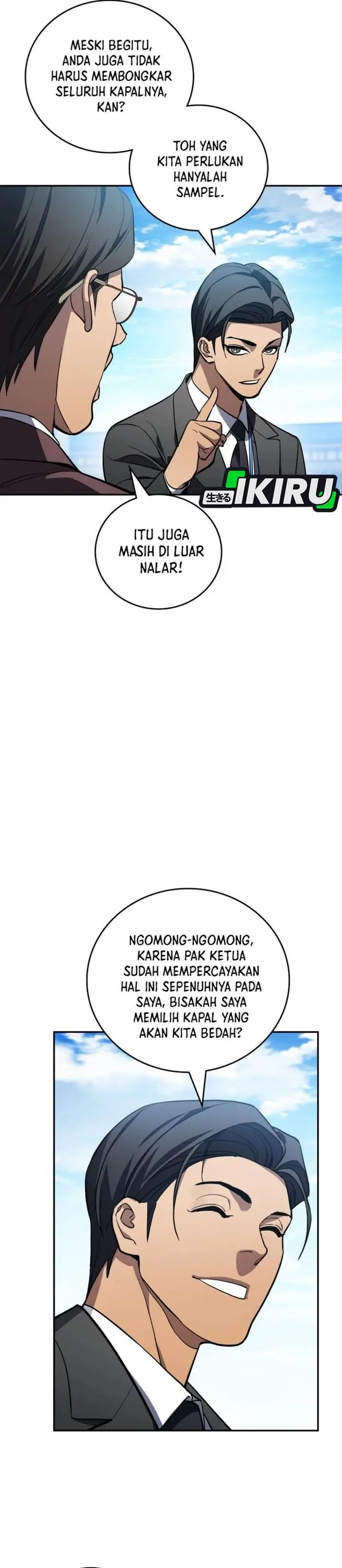 image-komik-fair-trade-committee-chapter-46-17/52