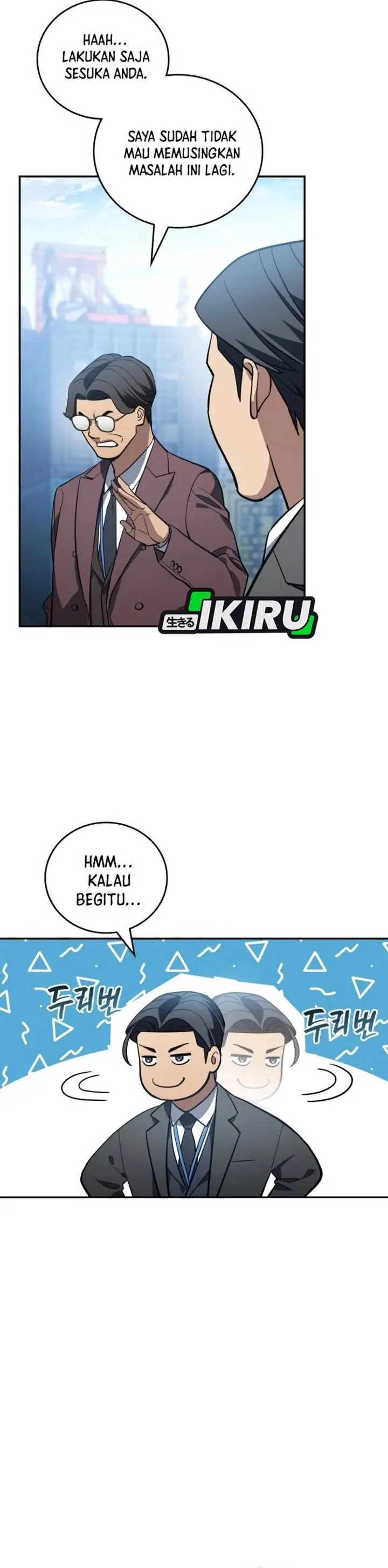 image-komik-fair-trade-committee-chapter-46-18/52