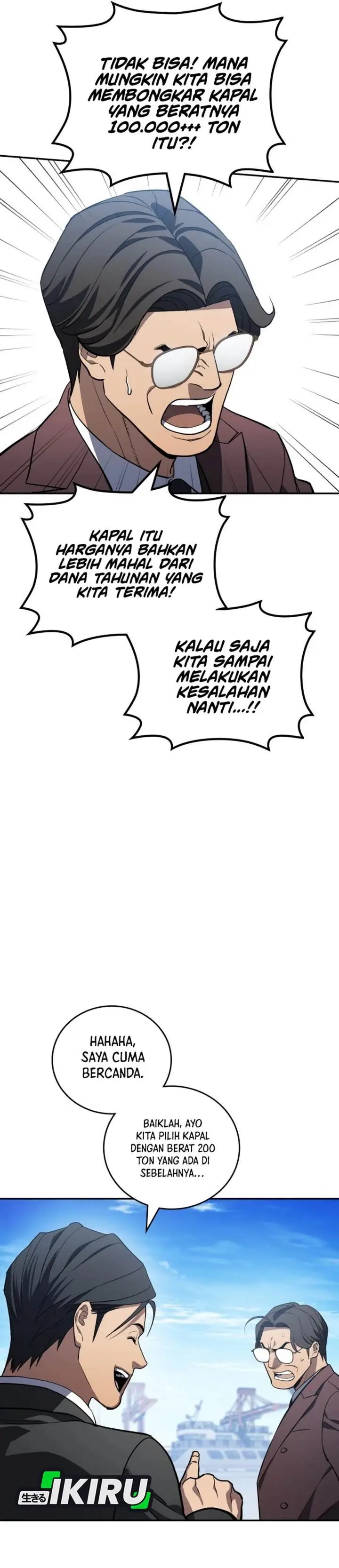 image-komik-fair-trade-committee-chapter-46-20/52