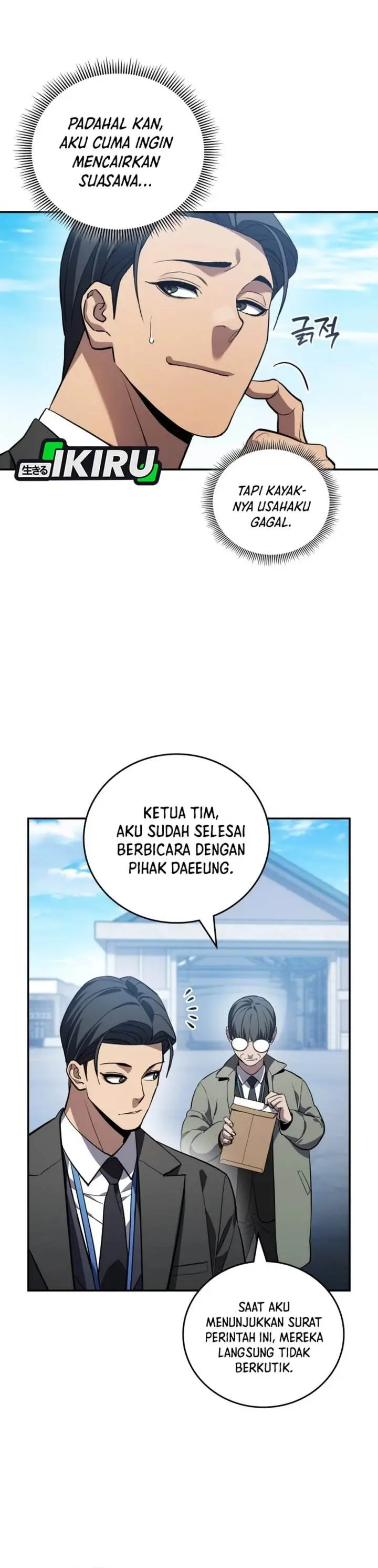 image-komik-fair-trade-committee-chapter-46-22/52
