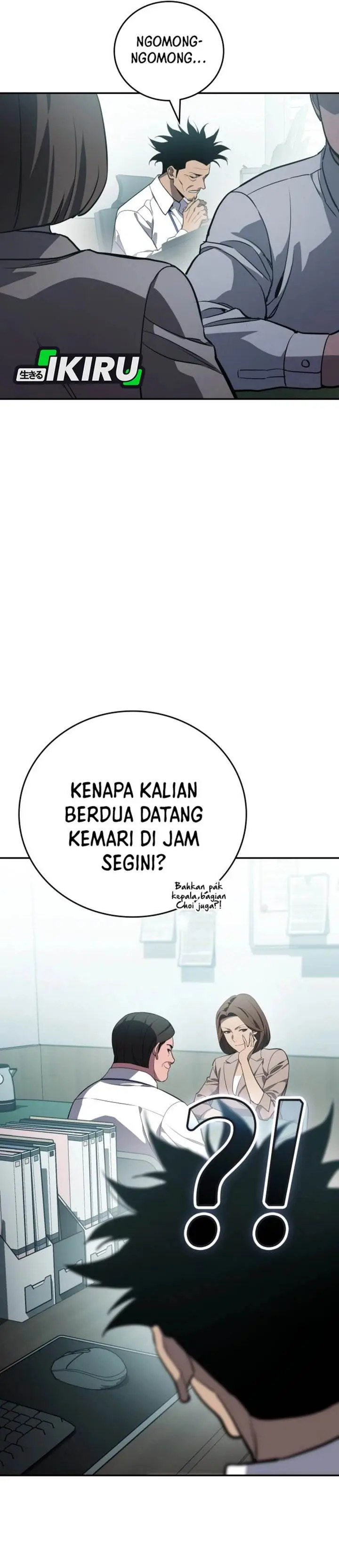image-komik-fair-trade-committee-chapter-46-26/52
