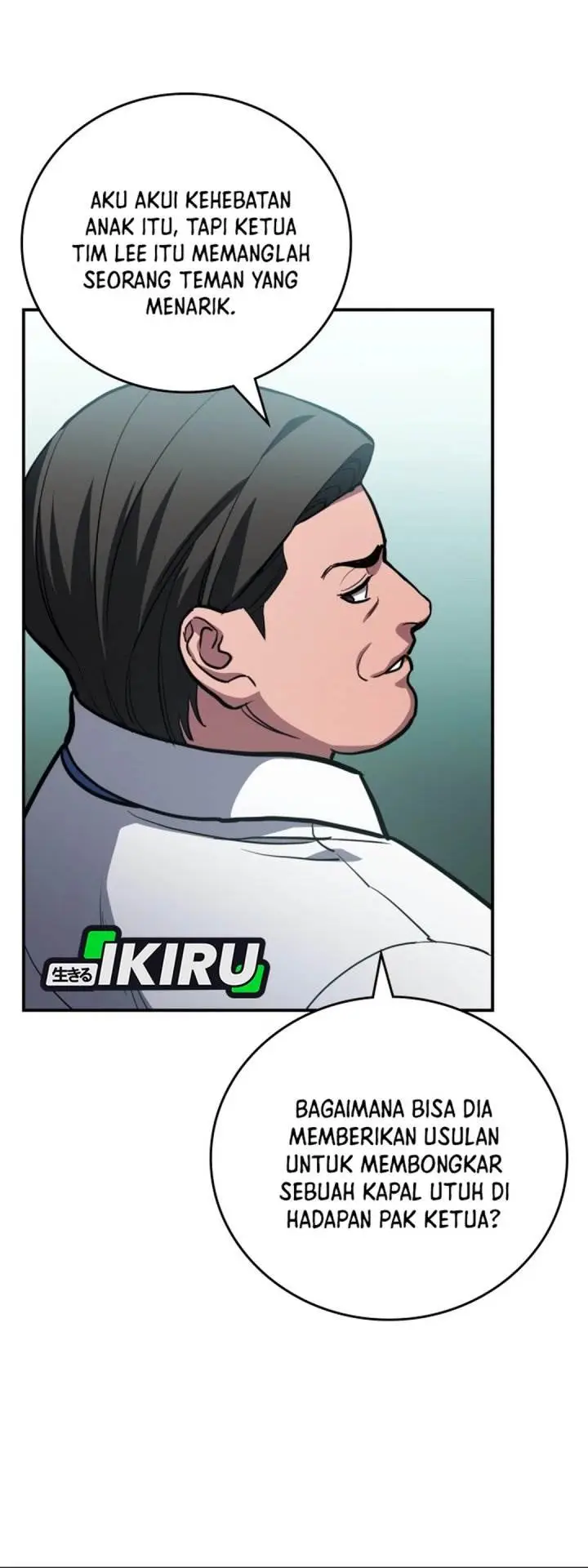 image-komik-fair-trade-committee-chapter-46-28/52