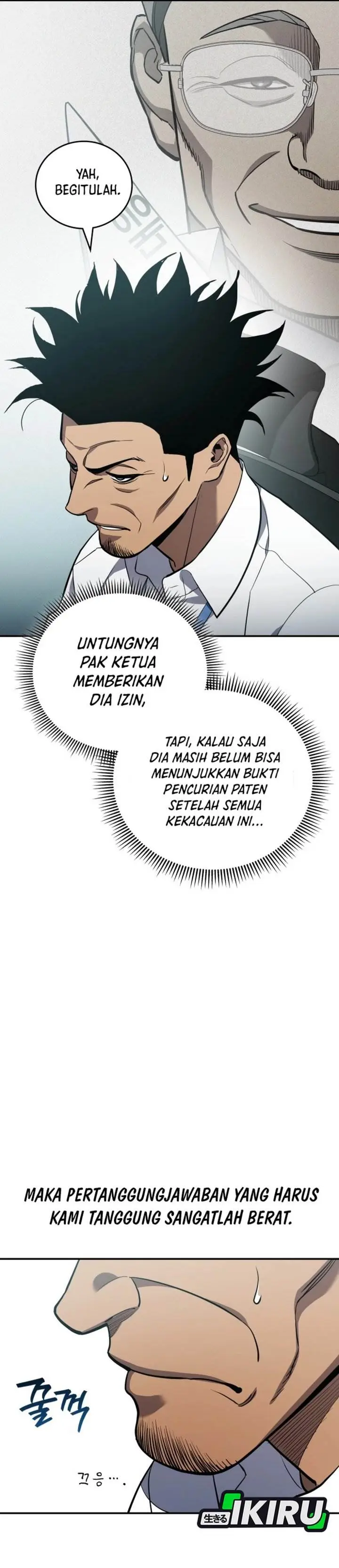 image-komik-fair-trade-committee-chapter-46-29/52