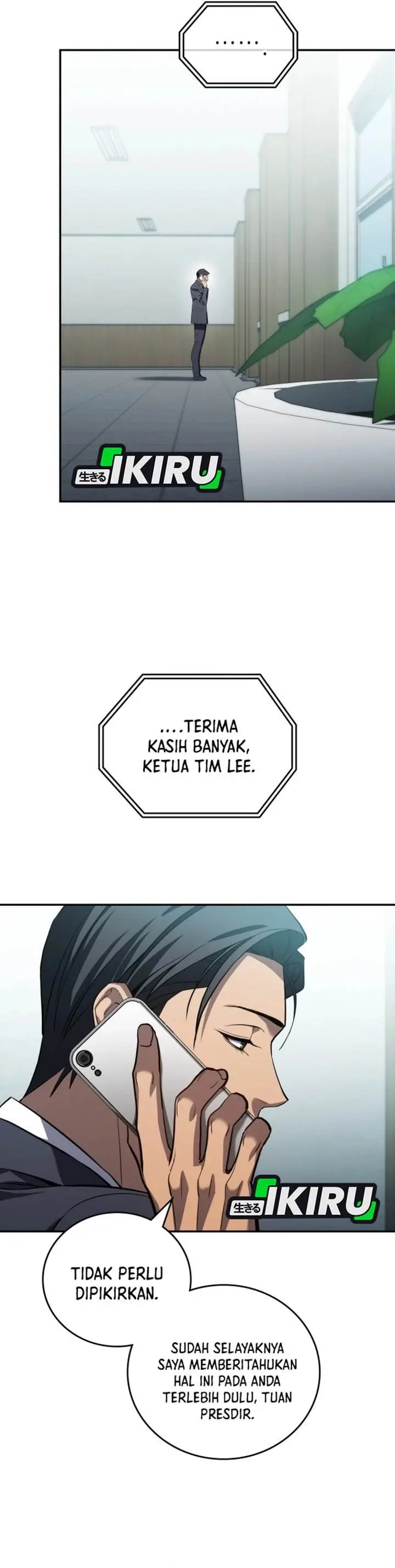 image-komik-fair-trade-committee-chapter-46-37/52