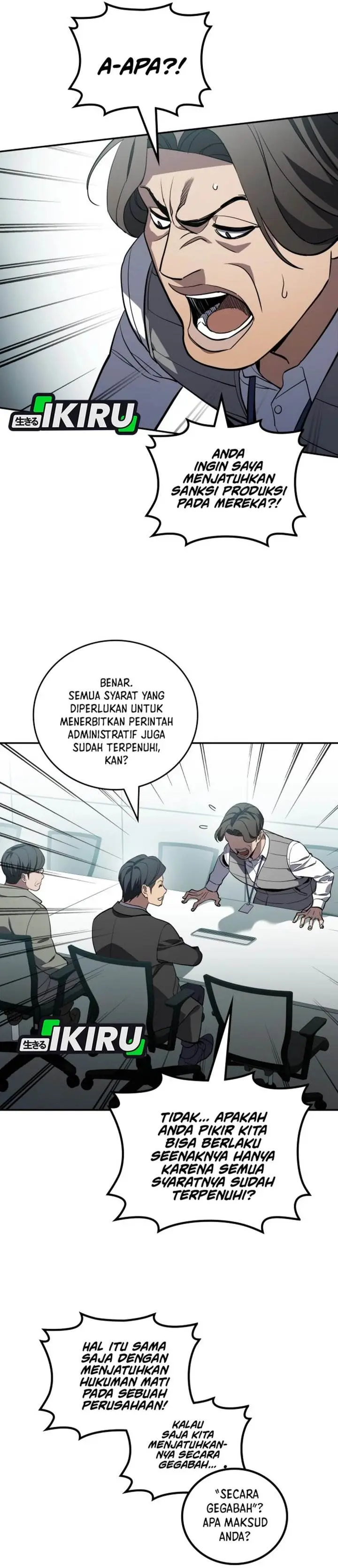 image-komik-fair-trade-committee-chapter-46-46/52