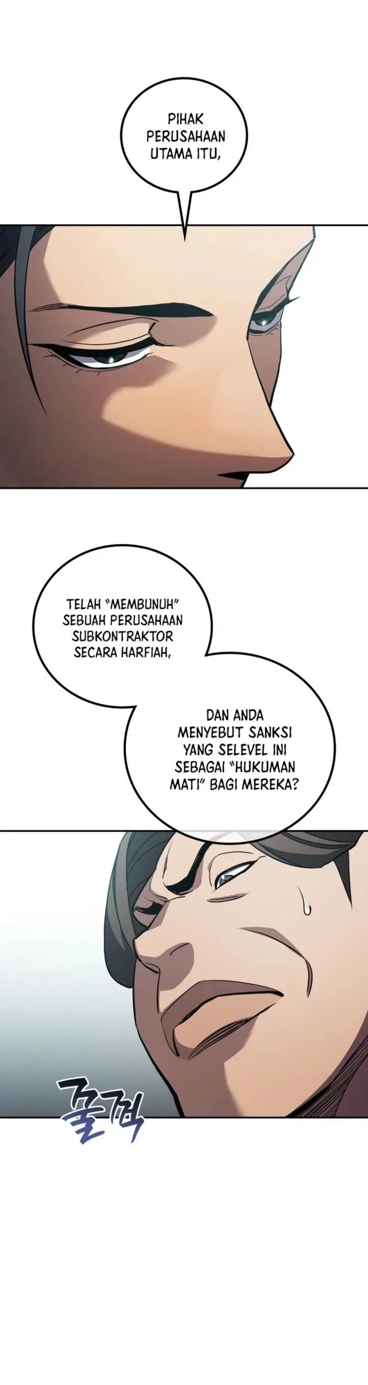 image-komik-fair-trade-committee-chapter-46-47/52