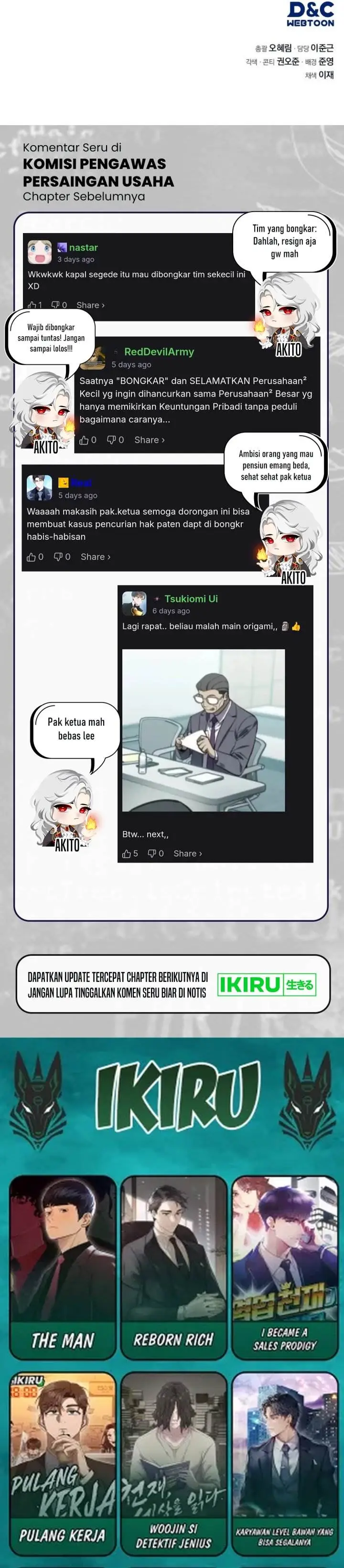 image-komik-fair-trade-committee-chapter-46-50/52