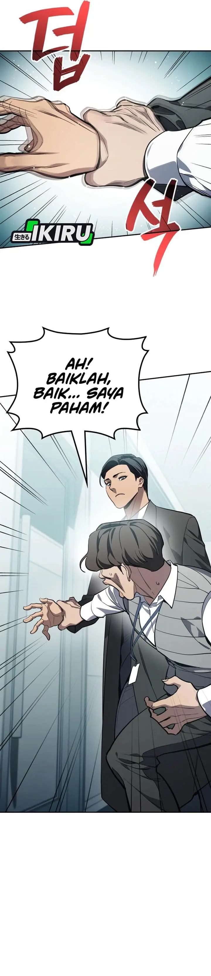 image-komik-fair-trade-committee-chapter-47-8/44