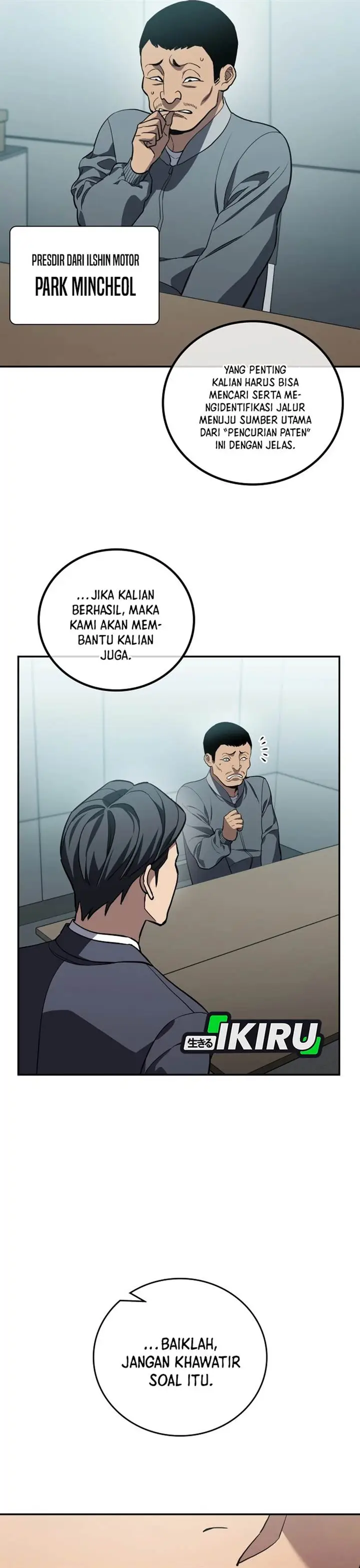 image-komik-fair-trade-committee-chapter-47-11/44