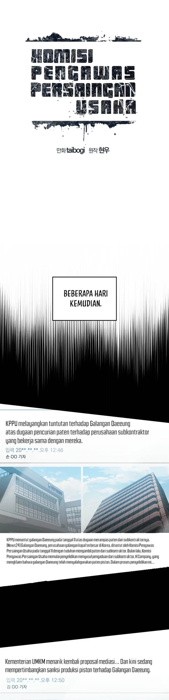 image-komik-fair-trade-committee-chapter-47-13/44