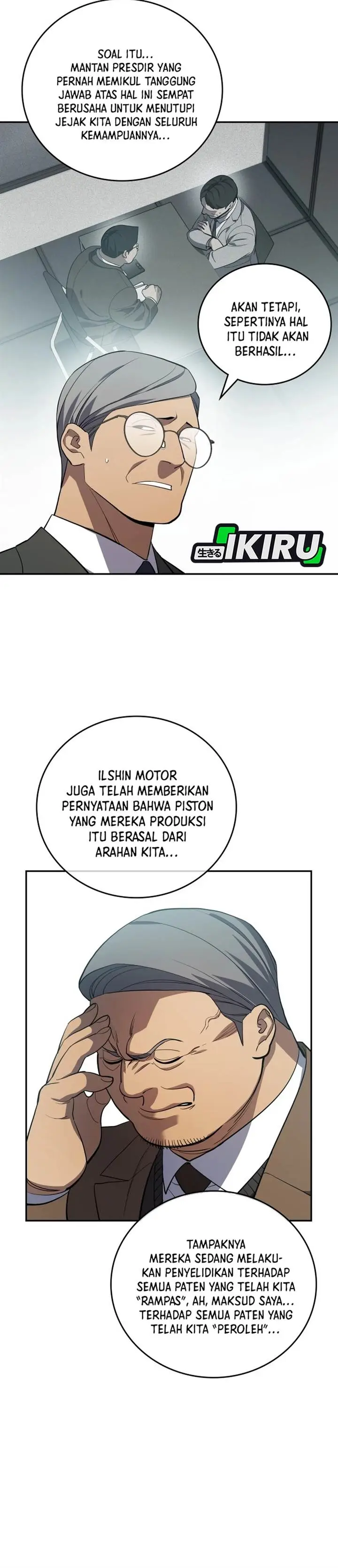 image-komik-fair-trade-committee-chapter-47-19/44