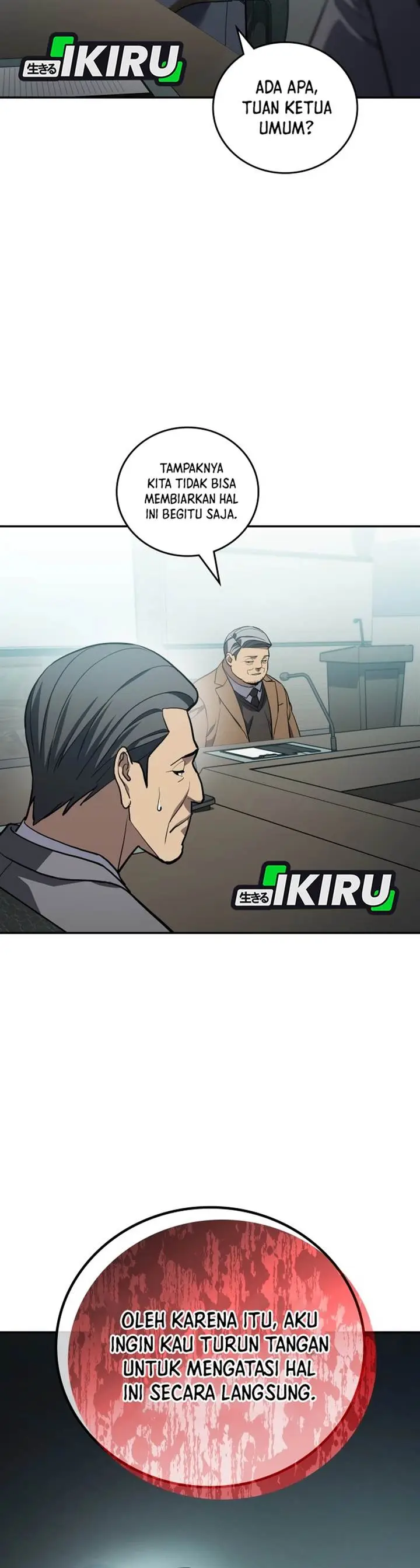 image-komik-fair-trade-committee-chapter-47-25/44