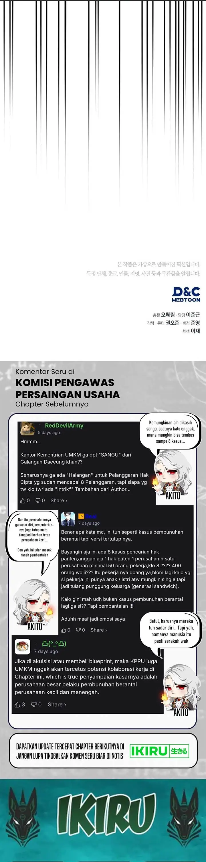 image-komik-fair-trade-committee-chapter-47-43/44